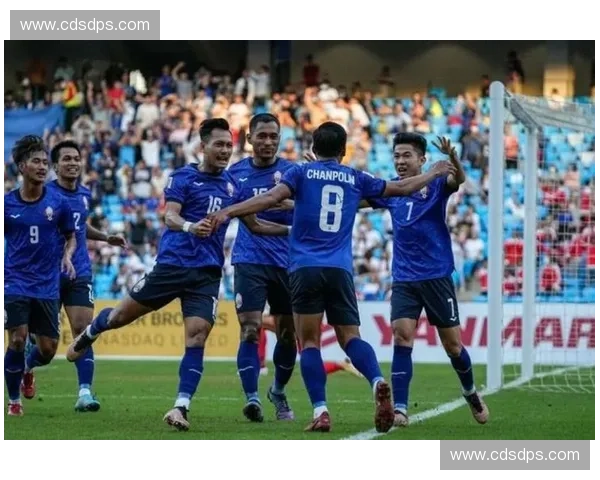 柬埔寨足球联赛蓬勃发展推动东南亚足球竞争格局新变化 柬埔寨足球联赛蓬勃发展推动东南亚足球竞争格局新变化